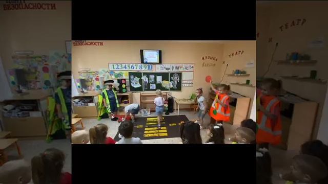 День ГИБДД смотреть онлайн