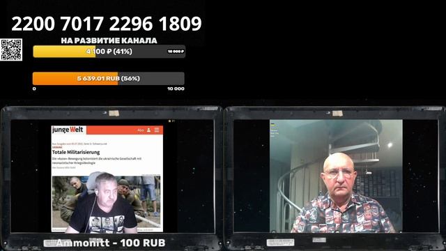 Паша шляпа в своем репертуаре смотреть онлайн
