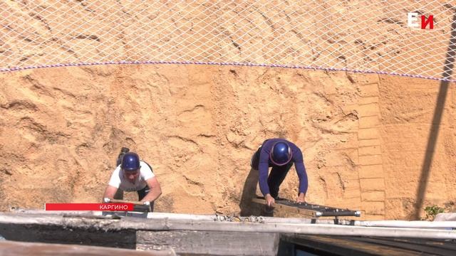 СОРЕВНОВАНИЯ ПО ПОЖАРНО-СПАСАТЕЛЬНОМУ СПОРТУ ПРОШЛИ В КАРГИНО смотреть онлайн