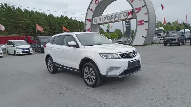 Geely Atlas 2.4 л Бензин АКПП (149 л.с.) 4WD 2020 смотреть онлайн