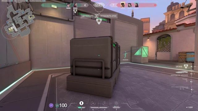 Ace|Reyna) #Valorant #Валорант #shorts #valorantclips #Ace #Эйс смотреть онлайн