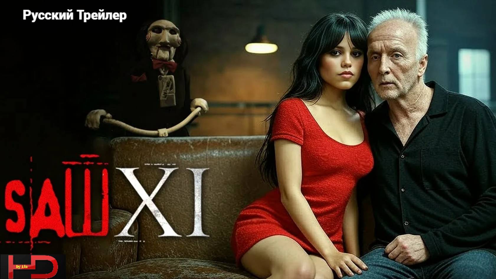 Пила 11 (2025) Трейлер