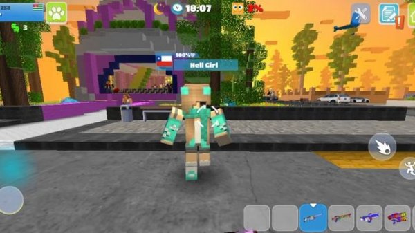 mine mine mine mine mine