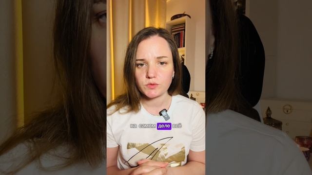 Что может дать гипнотерапия? смотреть онлайн