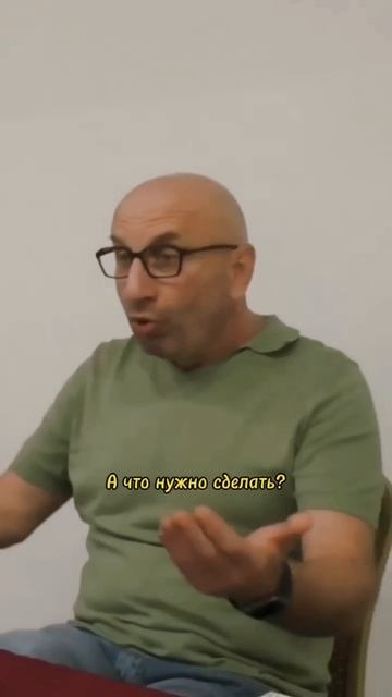 Сатья__Говорите_мужчине_конкретно!