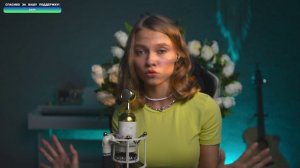 Саша Капустина - Трудный возраст