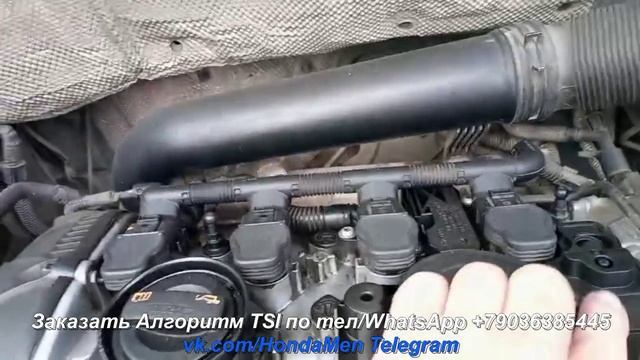 VW Тигуан 2012г с масложором 1л на 300км, устранил масложор без разбора мотора.