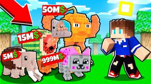 ЛУЧШАЯ ТАКТИКА КАК КУПИТЬ САМОГО ДОРОГО ИТАЛЬЯНСКОГО ЖИВОТНОГО В МАЙНКРАФТ