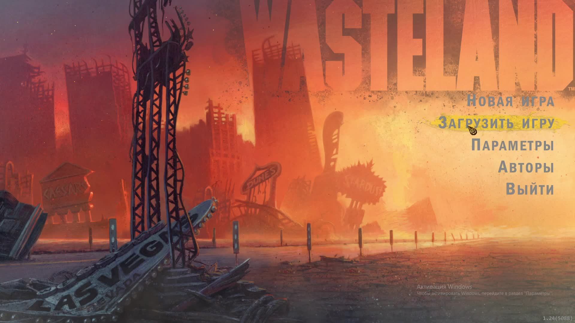 Wasteland Remastered
