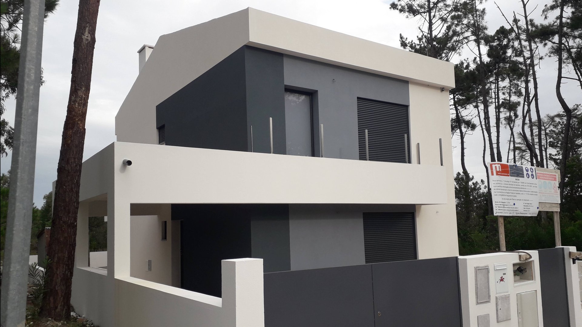 Строительство нового дома