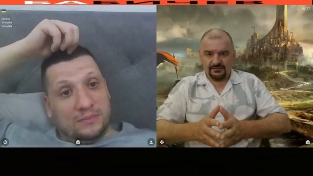 Донатер Стерненка смотреть онлайн