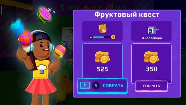 MilaGamePK XD ОБНОВЛЕНИЕ - ПИТОМЕЦ ОДЕЖДА МЕБЕЛЬ СКОРО И БАГ в ПК ХД Исследуй Вселенную и играй с др