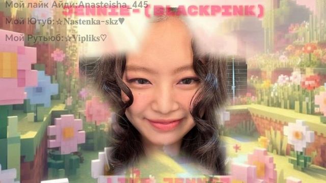 💫Кпоп рандом дэнс💫Kpop random dance
#кпоп# смотреть онлайн