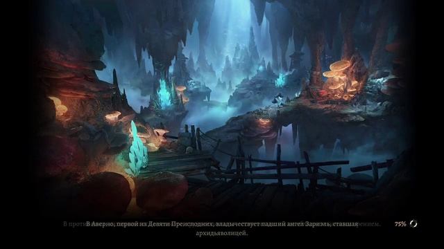 Baldurs gate 3 ( 19 часть) ч2 смотреть онлайн