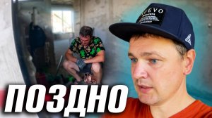 ЖИЗНЬ В СЕЛЕ  ТОТАЛЬНАЯ ОШИБКА. ВСЕ ОБ ЭТОМ ЗАБЫЛИ.  ВСКРЫВАЮ ПОЛ!