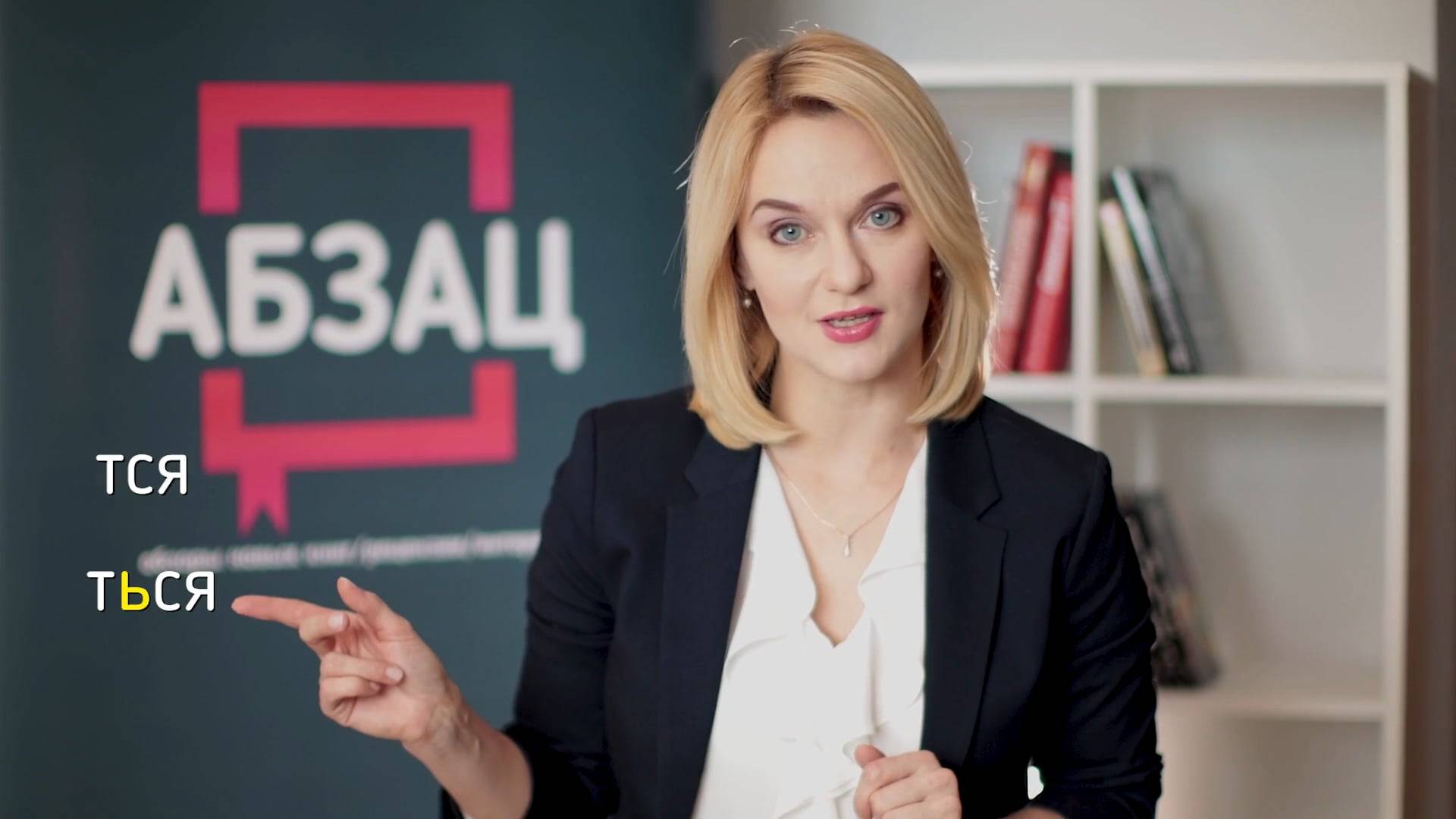 Видеотека ОГБ