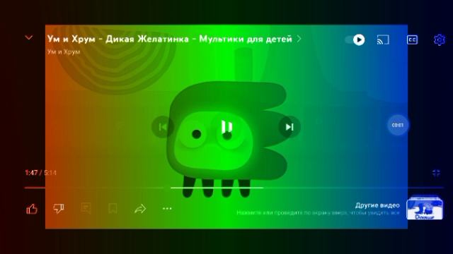 Project Number_360p_7.mp4