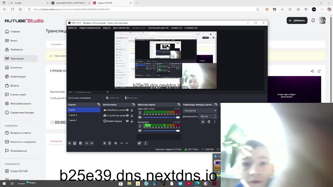 СТРОИМ СКАЙ БАЗУ В ФОРТНАЙТ! смотреть онлайн
