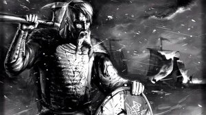 Сколот - Берсерк