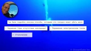 ОБ ЭТОМ НИКТО НЕ УЗНАЕТ_ Круиз Disney, Он был на OceanGate, Мистер Крабс .Джейн кравитз.