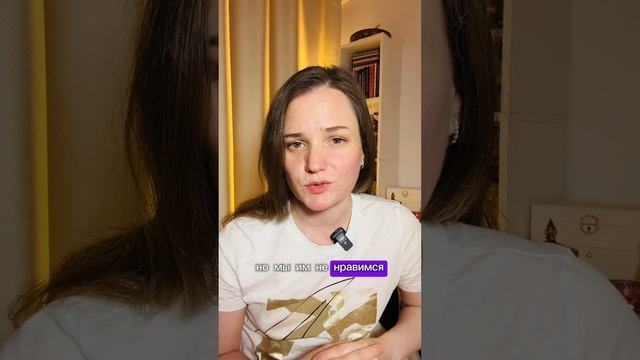 Практика. кто желает тебе зла или вопросы подсознанию смотреть онлайн