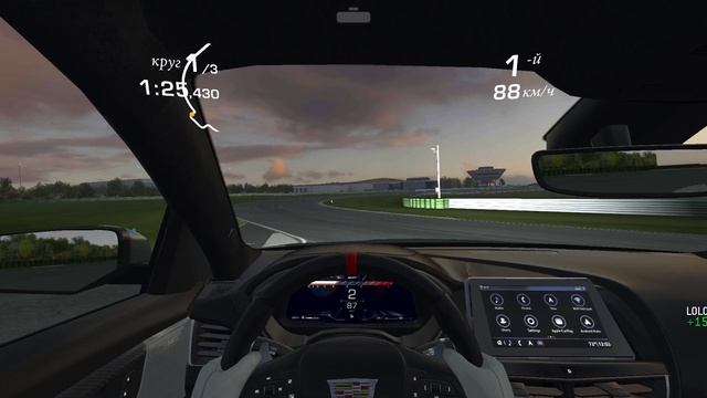 RealRacing