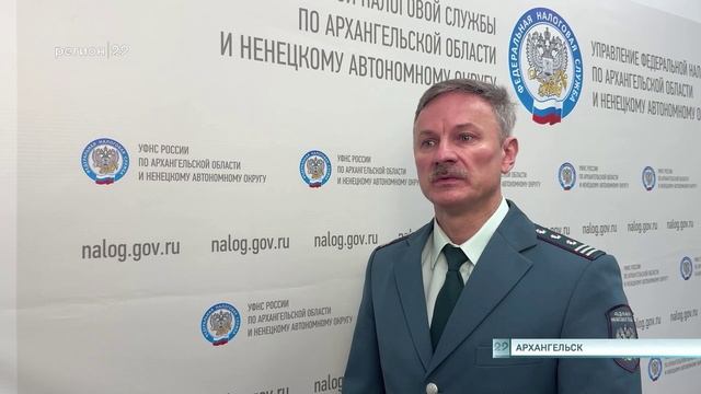 11.07.2025 Налоговый вычет смотреть онлайн