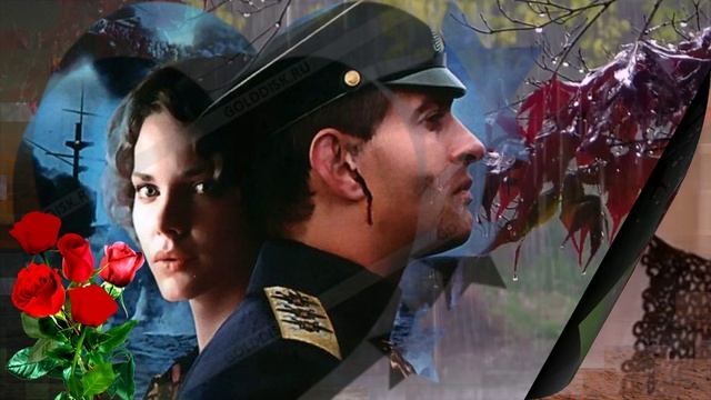 Романс смотреть онлайн