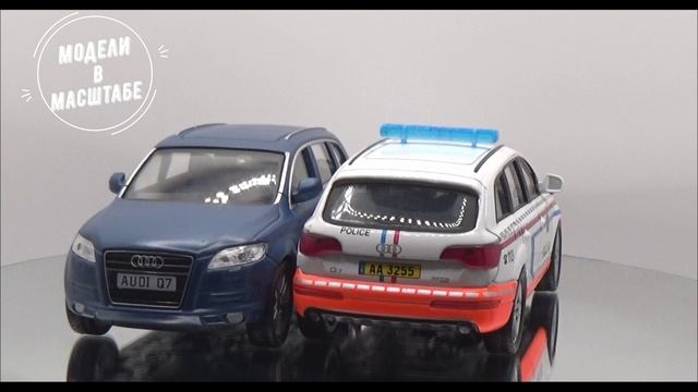 Две Audi Q7 наглядное сравнение смотреть онлайн