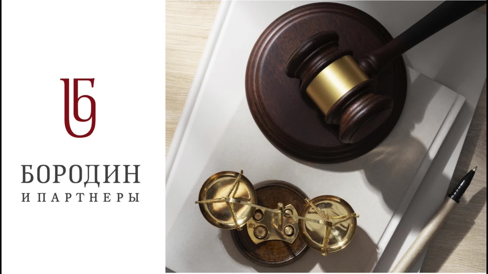 Пресс-конференция по резонансному уголовному делу Владимира Марахина