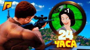 ПРИТВОРИЛСЯ ПРОФЕСИОНАЛЬНЫМ КИЛЛЕРОМ на 24 ЧАСА в ГТА! УГАР на РАДМИР РП (HASSLE ONLINE)