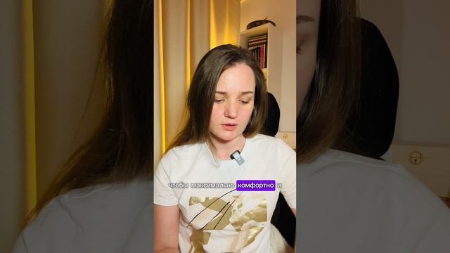 какие бывают телепаты? #психология #гипноз смотреть онлайн
