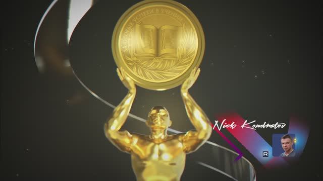 Видеозаставка "Номинация "УМНИКИ и УМНИЦЫ"" для "Выпускник 2025"