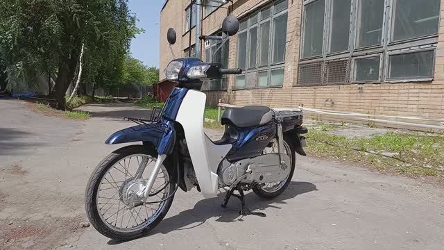 Мопед Honda Super Cub AA-04 (122HA33) смотреть онлайн