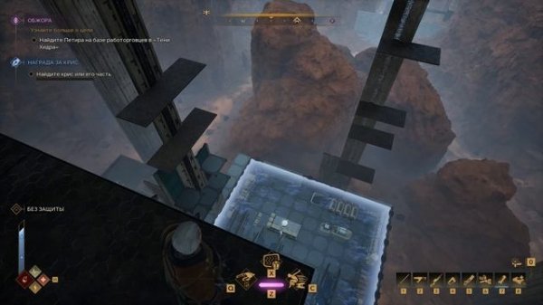 Dune Awakening. Стройка, стили и пару советов.