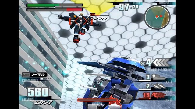 Mobile Suit Gundam: Gundam Vs. Gundam Next (2009) [Arcade] | Capcom, Banpresto
