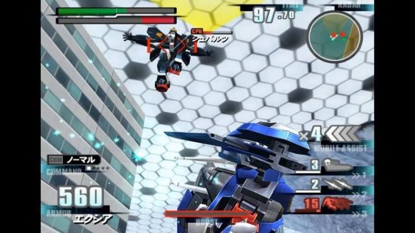 Mobile Suit Gundam: Gundam vs. Gundam Next (2009) [Arcade] | Capcom, Banpresto