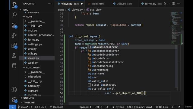 012 Create otp view смотреть онлайн