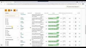 Подбор по товарным группам (моторные масла)