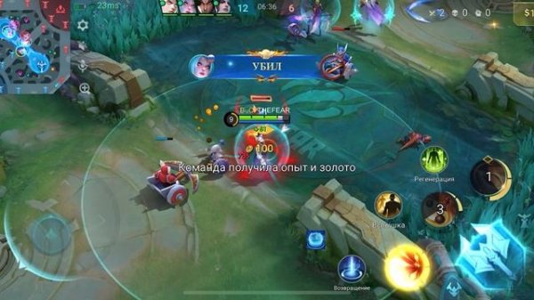 Наконец то мне дали стрелка