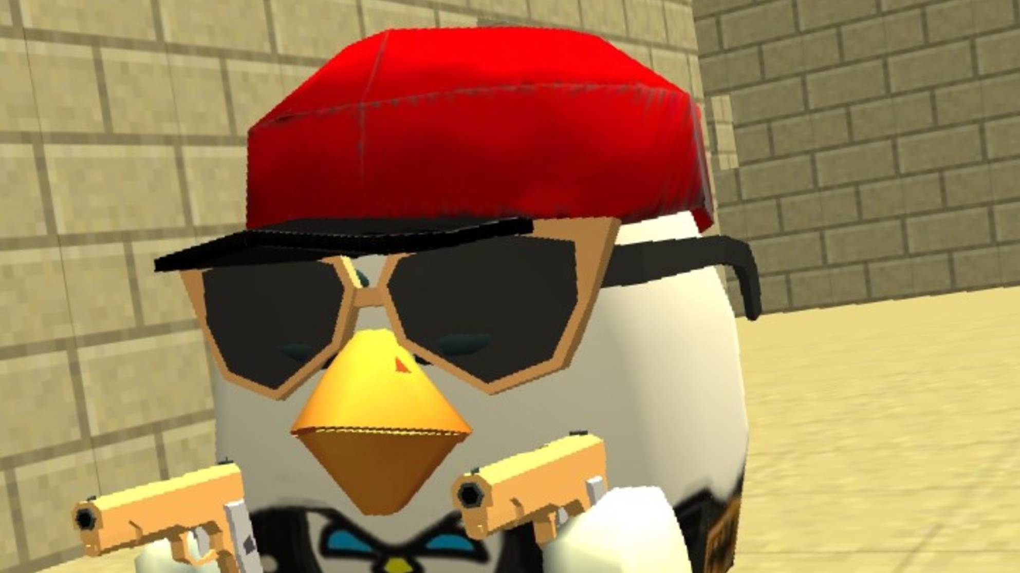 Как найти новую пасхалку в чикенгане