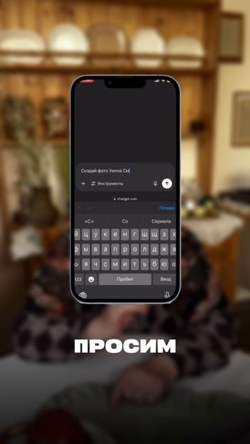 Нейросети смотреть онлайн