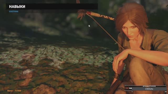 Перуанские джунгли и моя безысходность►Shadow of the Tomb Raider Definitive Edition. Дитя джунглей#5 смотреть онлайн