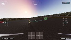 Урок 3 - Режим Акро