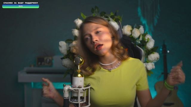 Саша Капустина - Billie Eilish - Bellyache (cover Alexandra Kapustina) смотреть онлайн