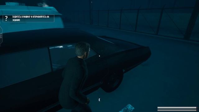 Unnatural  Benighted Supernatural 20 лет Спустя Семейное Дело Истреблять Нечисть #1