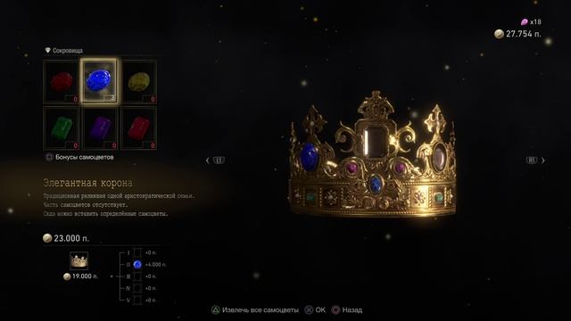 2503920884-1112905943-8f65e339-eda2-472c-8c50-55595b2261fd смотреть онлайн