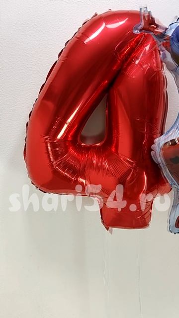 Композиция из шаров на 4 годика в стиле Леди Баг (лицензия)