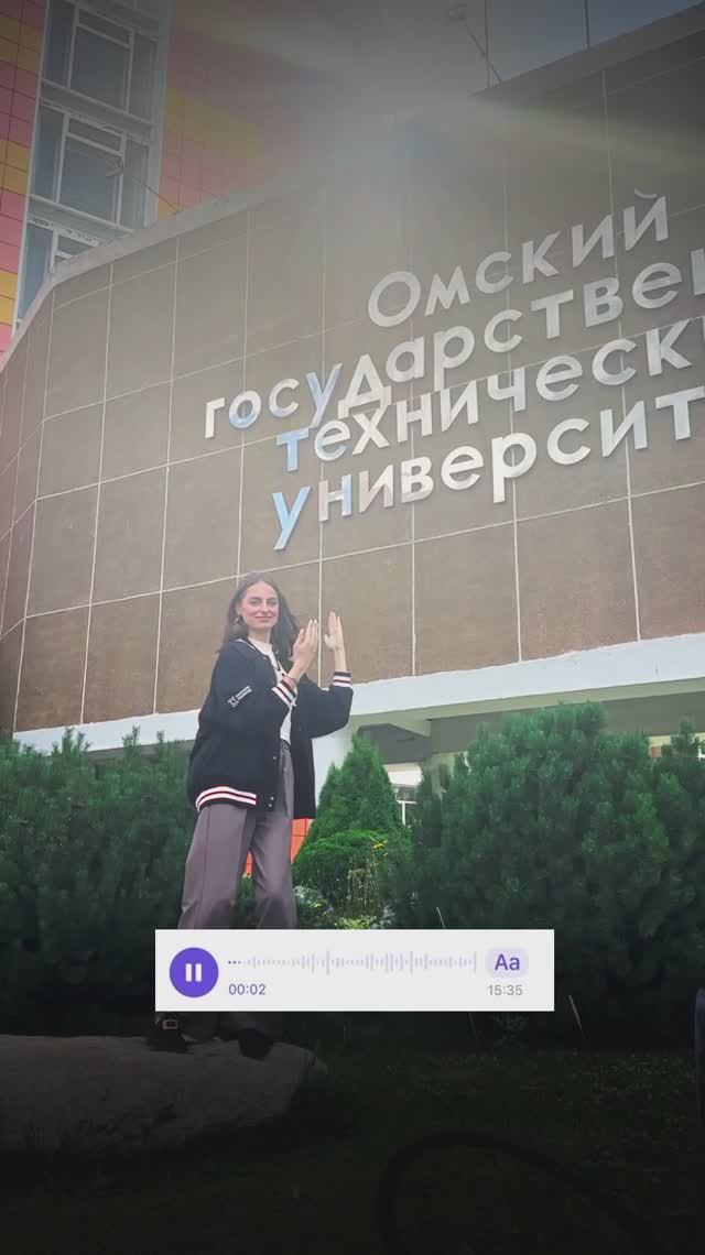 Срочный обзор для поступающих 👀 смотреть онлайн