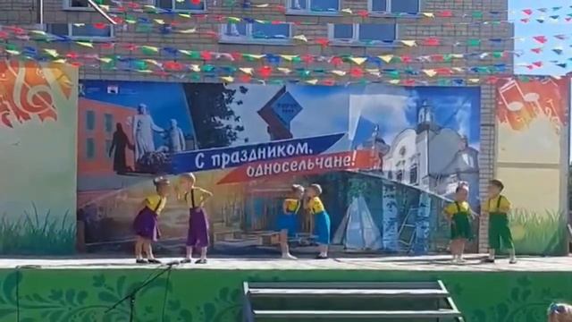 День села Тогур! Где живут улыбки? смотреть онлайн